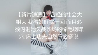  巨乳网红美女！3小时激情操逼！站立后入撞击，两个大奶直晃动，假屌抽插微毛骚穴