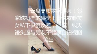 后入肥臀小女友