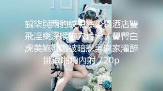 [2DF2] 性感大奶美女技师长了一个性感粉嫩蝴蝶美穴,客人玩的爱不释手,扶着美腿用力抽插撞击,操的真狠[BT种子]