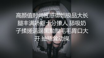 被肉棒插到失禁，但还是意犹未尽