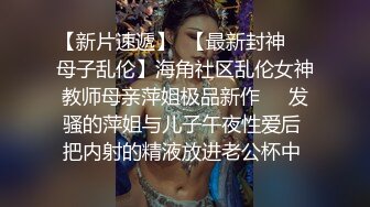 长相的可爱的妹子，绝美一线天手指抠逼，来回抽插自慰，给男友口交无套特写爆草一线天