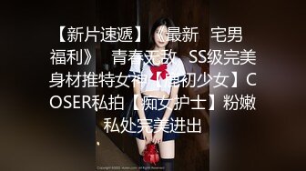 4K气质美女小内内如此可爱