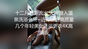 【玩偶姐姐超强合集~Asia-Lynn】玩得就是真实公厕露出、公园露出、楼梯间、桥上露出抽插喷水 (1)