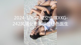 超顶级NTR绿帽人妻，极品白皙韵味美少妇【北方有佳人】私拍，邀约各界成功男士3P单挑无套BB肏肿，刷锅狠人原版2K画质 (11)