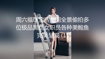 身临其境系列1秀人李丽莎私拍现场原版原声