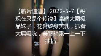 2024.2.24【利哥探花】外围女神，温婉乖巧软妹子，爱不释手犹如操初恋女友