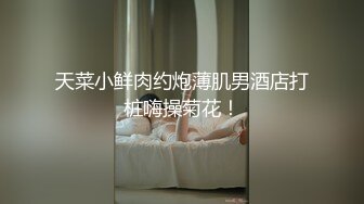 探花小老王双飞完留下一个再操，转战到床上干超近距离拍摄，让少妇打电话给别人，再后面使劲操她