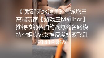 幸福老哥双飞非常嫩大白美乳姐妹花，跳蛋大黑牛玩弄粉穴妹妹骑乘猛操，揉捏大奶呻吟娇喘诱人