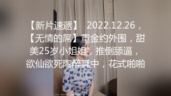 《男子赌博欠债女友肉体偿还，女友欲罢不能露出无奈的表情》