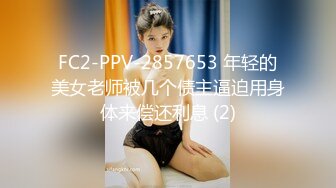 【女王】露脸才是王道！穷人女神富人母狗！OF颜值巅峰反差婊福利视图，前凸后翘泄欲利器 (1)