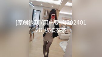 [305TRUMG-126] ゆき32歳