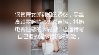 【AI换脸视频】陈乔恩 偶像剧女王 黑丝网袜激情无码中出