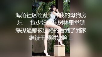 漂亮美女主播健身小西和炮友双人激情啪啪_然后自慰_十分诱人MP4