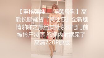  两个00后颜值美少女！超级嫩紧致小穴！幸福炮友操逼，撸硬特写视角抽插