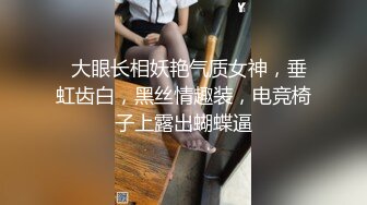 钢管舞裸舞女神~秒杀网红【台湾小飘飘】辣眼互动蹭裆揉奶头【212v】 (19)