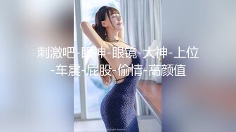 【抖音风混剪★乱伦小视频】爸爸不在家却想要弟弟妹妹？半夜大奶漂亮妈妈爬上床舔我肉棒