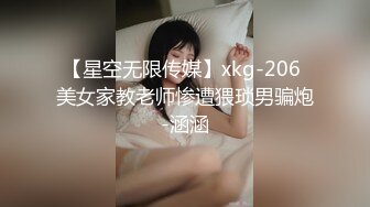 贵阳爆操小炮友