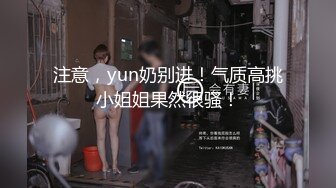 【e嫂海景写真 + 自慰】重金SVIP福利流出原版！海天一线，嫂子酮体的完美展现