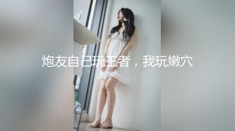   小平头高价约极品颜值兼职美女，花臂纹身超近特写掰小穴，吸吮大屌按头插嘴，跪在小沙发上猛