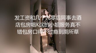 人妖女模精壮小伙激情大乱草精彩又刺激，大长腿女模被人妖压在身下爆干，人妖被小哥后入干菊花口交大鸡巴