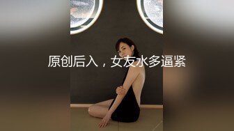 学情侣【酒店门缝偷拍】研究生美女和男友爱爱操极像大S的小三