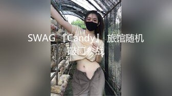 【新片速遞】新流出 商场女厕偷拍短裙少妇的小黑鲍