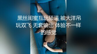 暗拍女厕?婴儿肥但很漂亮的妹子穿着JK短裙就来了?饱满的屁股黝黑的小穴