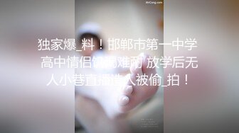 CB站欧美女神【Uwuxo】极品高潮脸~阿黑颜~口足交抖臀道具自慰大秀【145V】 (30)