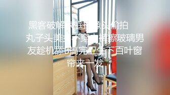 优雅气质下的风骚 性感黑丝小高跟诱惑拉满 美腿抗肩爆操小蜜穴1