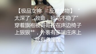  高清车震，不要错过哟，妹妹一直爽得不要不要的，叫声实在太销魂男：快点叫爸爸 ！