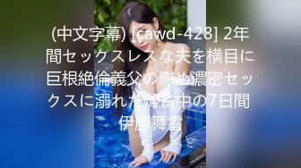 ♈ ♈ ♈ 【新片速遞】2024.1.15，【模特写真丶探花】，会所玩双飞，大奶子圆润前后夹击，握一个草一个