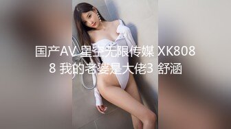 金链子熟女美少妇无套啪啪做爱，后入一顿草，掰开流了水的逼逼也不黑