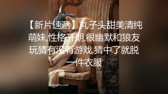 【AI换脸视频】林允儿[Yoona]用身体替丈夫还债 3人中出