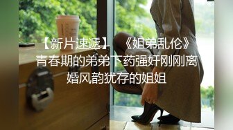 Al&mdash;裴珠泫 摇晃不停