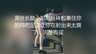 酒店猛操老公不在家的留守少妇露脸国语对白