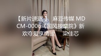 2021酒店摄像头偷拍萤石云系列胖哥拿着手机自拍和包养的小三做爱外射肚子上