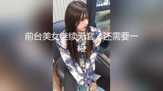  [NDRA-093]瞒着女友和她的母亲搞上了