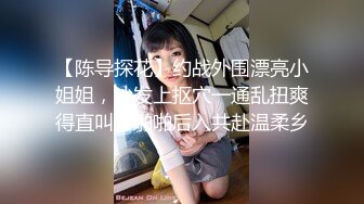 性感女神 周妍希 性感黑色内衣搭配性感魅惑黑丝 御姐气息满屏穿透力让人无法抵御