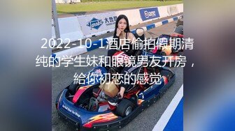 【新片速遞】2022.10.4，【无情的屌】，外围场，3000网约清纯女神，翘臀被抽插水声不断，精彩香艳佳作