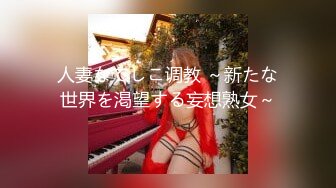 周末小情侣出租屋里正腻歪着 美女突然发起小脾气不让干 男友掰开大腿强上