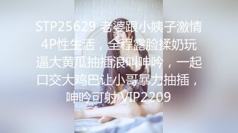 新人红唇骚御姐！吃完泡面3P激情！性感睡衣吃屌，后面老哥狂揉奶子，骑乘位操心插嘴，后入撞击猛操