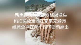 捡破烂老头领家的流浪女想日逼