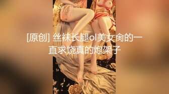 [2DF2] 很多人嘴上都说不喜欢整容的，但这种妖艳小贱货没人不喜欢的[BT种子]