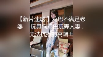 SWAG 粉丝捕获双主播夹中娃娃换良宵一整夜 Nana