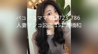 麻豆传媒 兔子先生监制 TZ115 变态公公调教儿媳 望月优奈