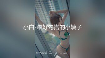 kcf9.com-漂亮大奶黑丝美女吃鸡啪啪 啊啊哥哥用力 大鸡吧操小逼逼 被小哥哥多体位抽插 表情享受 呻吟不停