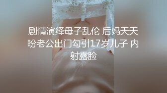 [原创] 新约的老师给我口交