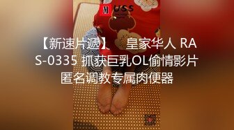 寂寞小哥,路上搭讪人带回家玩2