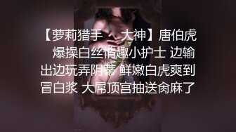 《顶流网红私拍》露脸才是王道！万人在线追踪高颜极品蜜桃臀美鲍女神naomi订阅原版~徒步野战+柠檬水店特殊服务1