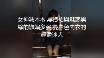 94年惠州小嫩妹